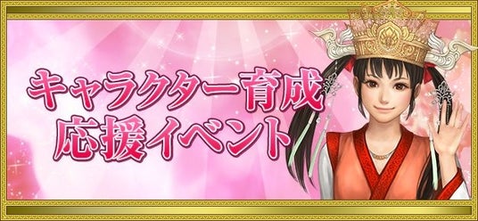 68d3c2734d4cc 155525-83-1edc7e1164d037593881dff433cac9ce-627x290.jpg