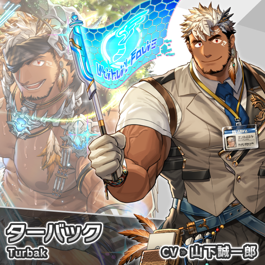 68e6215beb97a 157478-4-00b450f0f655c098836cad11d0dca80b-640x640.png