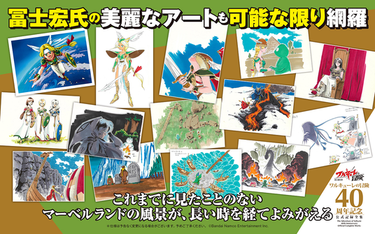 68f9f5a423962 51316-1913-daa62e41ece043827dbc4b6b35b31379-1280x800.png