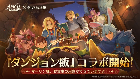 691ff9754693a 144026-25-8e3eda617780a6446729770b9912c440-3900x2210.jpg