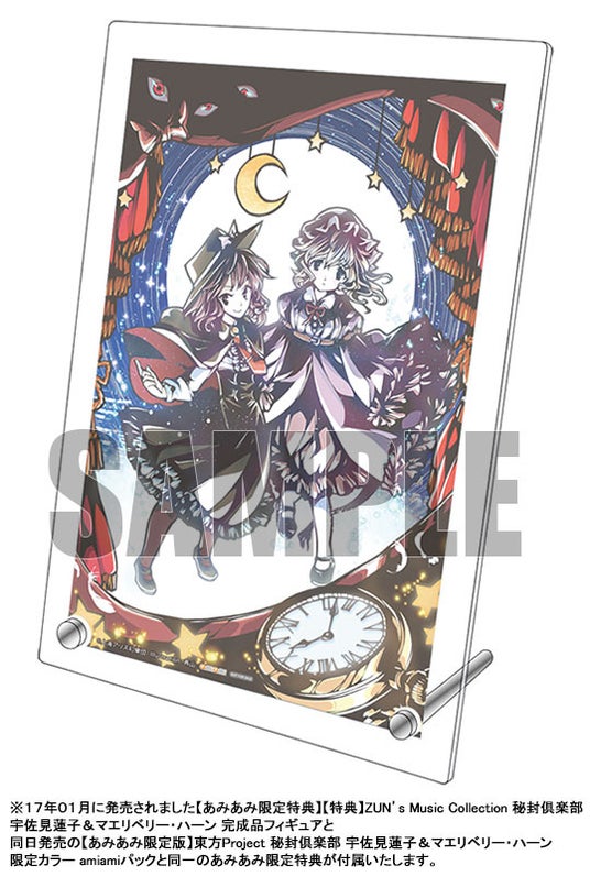 6920155ba2ed8 25615-3076-3be0e08b0b19b913b9863b6daa080cc5-539x800.jpg