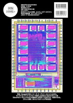 692925566ed6e bodyimage2.jpeg