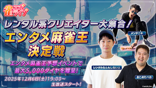 692fee1ba27e0 12086-1059-0e48990c2a57e16878cbf64b7eee0dd0-1920x1080.png