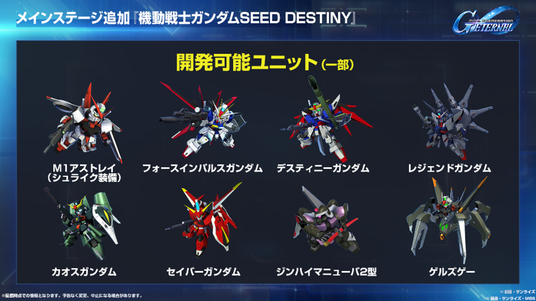 685b9d70c31d5 51316-1745-5e9e42f85d4ee5fe6464854c02ff37c0-2166x1218.png