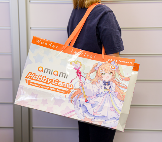 6863784fca630 25615-2769-30c0f5f0c1adbf73e4538e6ef28a5320-3900x3412.png