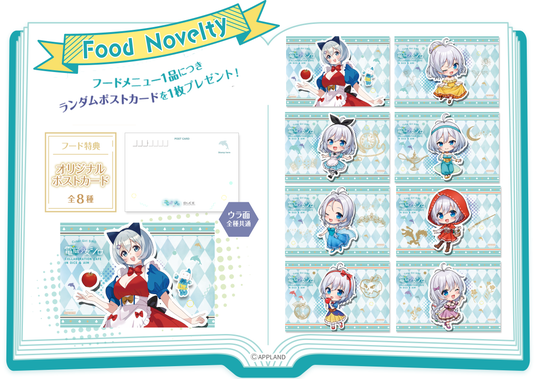 6875bc336f11a 22051-388-b3d03f666bb5ad98b6f6b639099b3acb-3508x2480.png