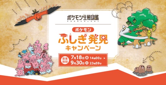 6879efca03e8e 13640-3267-41938fbad9611178abf48bade24c8d2a-2330x1200.jpg