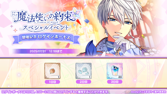 687c5af2f0931 44804-157-ee0b34b8a58bc83dcb5bfc74458d012b-1280x720.png