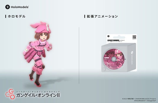 688af08f7a7ea 74603-249-f03f1cc5caf1481f2cb97bf7f2dfcae3-1920x1260.jpg