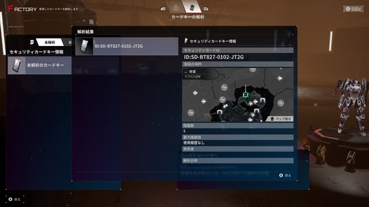 68a525ab096f3 16719-2095-919a6b8f1bcbe38459c60c5e6b2145f9-3839x2159.jpg