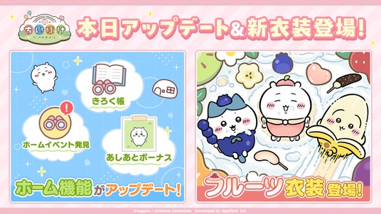 68ae5faf3a5ef 156996-20-f6d83f7bf55106257d538538664b883f-1648x928.jpg