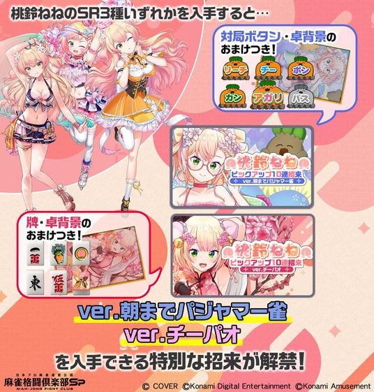 68da3cc628cc4 53327-471-0d6b96c7bc22e6c9e212309f33a82295-1920x2010.jpg