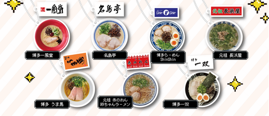 68e4ac739b3c5 133869-38-139ba52e26efff6997fa23961cf59326-2048x892.png