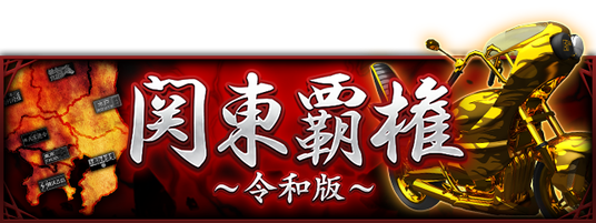 68feee62d9973 4237-1735-e7d45e651cbbe3ac2cd999b565dcbd8f-640x240.png