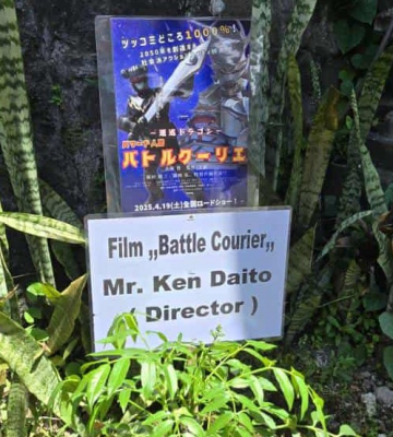 6909491a5de0c bodyimage2.jpeg