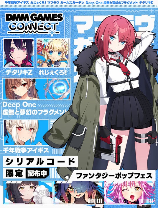 690c63f3d26fa 32953-5846-eb859736c59a91c37635f4f742a46324-762x1000.jpg