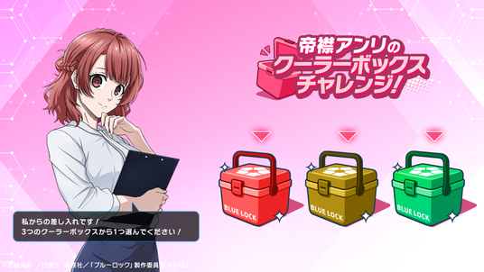 683fdd9eb8a59 107202-28-b2c48736eac0d37ad1b32c94cc65950f-1920x1080.png