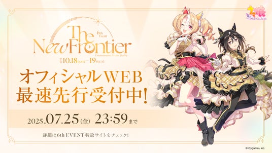 685ca1830879b 5593-1133-da14ca8befad462a0059165b861682fa-1920x1080.jpg