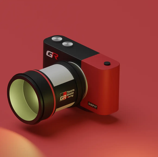 686b845f1d8eb 47553-167-ccb2339c1c1213d4aabba834c370c27d-1072x1066.png