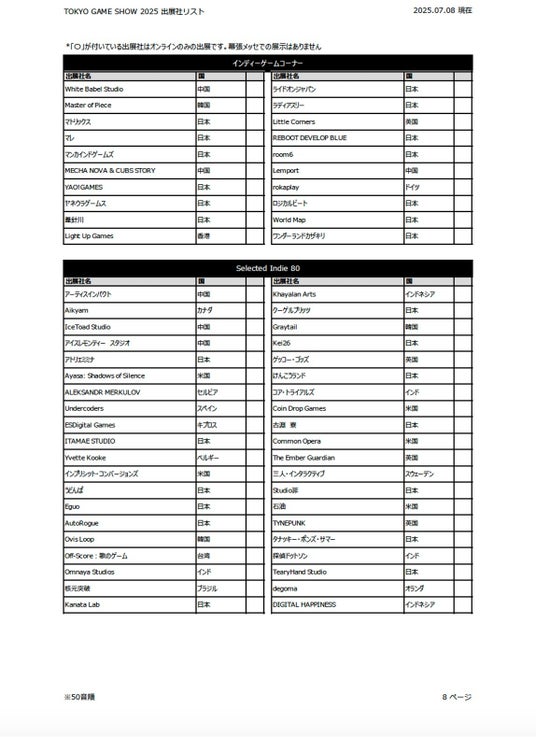 686cb9c70680d 13057-135-4568c28e15dc1a2c0593cbf46919d2b3-1148x1578.jpg