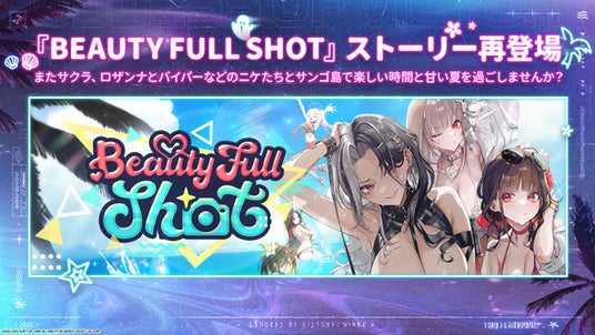 68708b6f1dd61 145037-57-983f0fec6b90e847d0591eea26587f6c-1920x1080.jpg