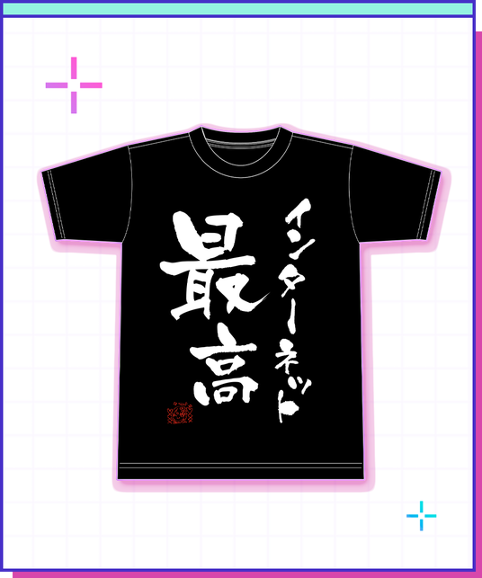 687ef685b7b9d 125548-11-707680acf6fe842ee6f8bcaed82190cd-920x1104.png