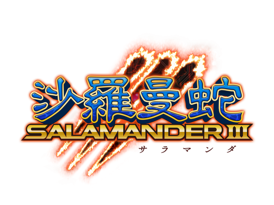 68942ad8ef012 50711-1221-48c6dfeb5c453f3c8243f8d2f54ab070-3900x2916.png