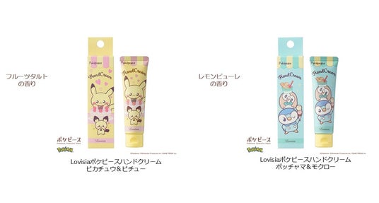 68a6a0d8775fa 35599-831-81f02e288cfec68f3835afbc773b0847-1058x567.jpg