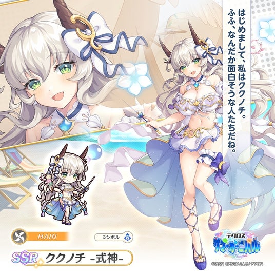 68ad70c68abe2 32953-5701-fc783d308ef0e1dc068b66a57b1d6601-990x990.jpg