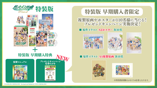 68ccce45e99ad 41970-606-fc58f58c03b2f8e4388d1e9332d5a99e-1920x1080.png