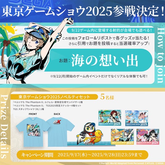 68d1f12666b50 5397-6804-ef16165a39afc7d333ff833dfc8032b1-1500x1500.jpg