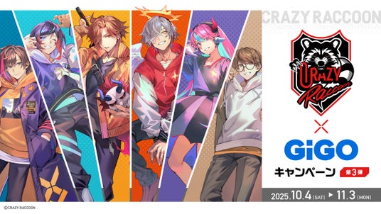 68d389a880f95 34930-992-dfb795c2f3bb9934703a3cba05e901ff-2400x1350.jpg