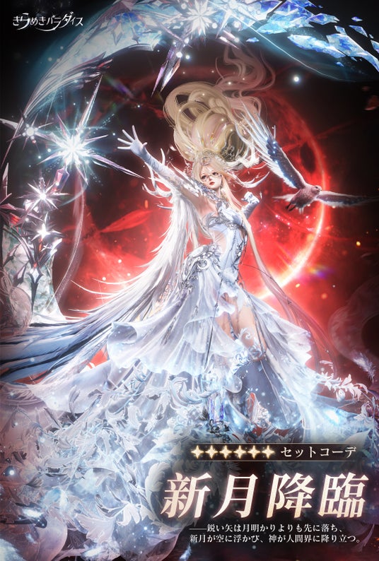 68d4a26a8364f 79590-188-83bd97f38031a0617b1a546e57931d31-1080x1600.jpg