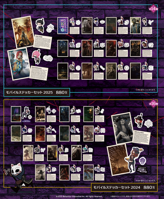 68f1a3553ec0d 22051-403-e68b6f023101c6d31eb58aedab57a83d-2225x2700.png