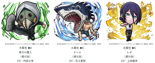 68f86bea1b9d5 25121-717-43c9daa61f25b95c415075d84022beed-1501x607.png