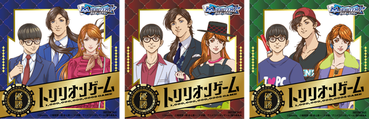 6909aba38d2e3 96065-77-020058231005897abf4550b2ca00bcdb-1125x365.png