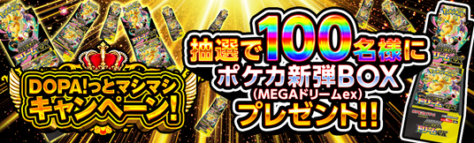 6927b0b3ccf44 168482-16-72dbe8dfa7a789224488d58915152fe6-1050x318.png