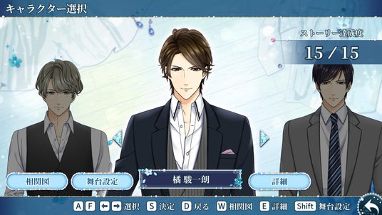 69438382bea64 2633-1510-53b8bcfde51b23a5141db6b76acbc715-1920x1080.jpg