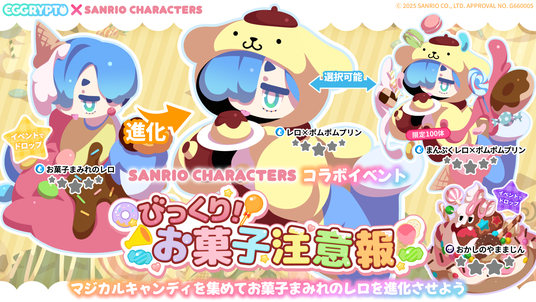 684baf49b577a 30431-238-84369f22338e0edbdcd6f3f269bdd76b-1280x720.png