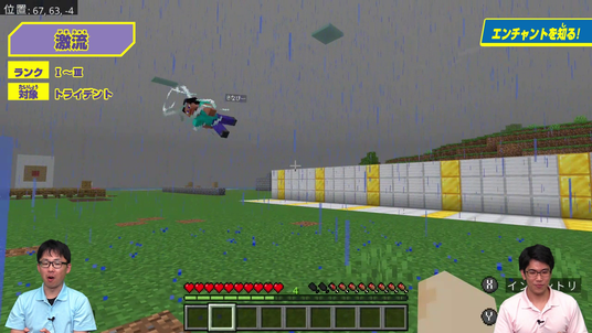 686218ba05b59 7006-17180-fe9df9c1ab0f697666415f73f208845d-1280x720.png