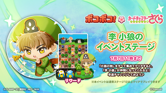 686226bfe8eb1 129774-1232-6658fcedb30a249bec958c7ede471d82-1040x585.png