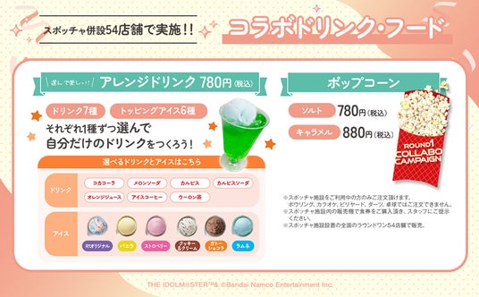 6863a9bce2039 27772-51-6fd16d22d8e80eadb6fd2e8188512b7b-970x600.jpg