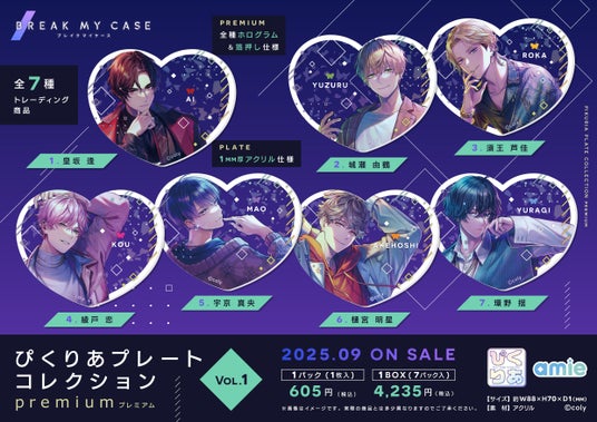 6875df3e31321 25615-2803-d565ae1f04d38108aff8c714b92b2df7-2480x1754.jpg