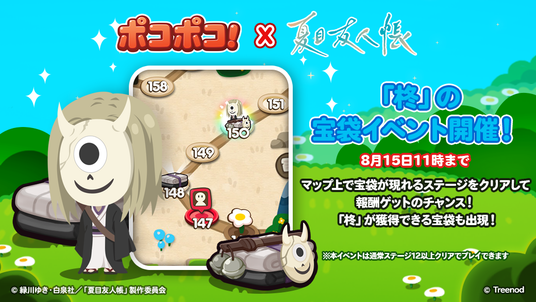 688b054cc5252 129774-1300-ecf0791e2da01e04266c025b1f8a4b03-1040x585.png