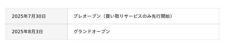 688b2893132d9 87 1 b9b0b06c5b254c0ad27f72d0f1db132b.jpg