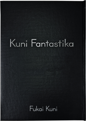 68a415eb1f926 bodyimage3.jpeg