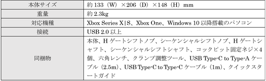 68a5332fa45bb 22656-917-8d39c7da5dcdac05ddfbb4c2bf0ebae3-1507x462.png