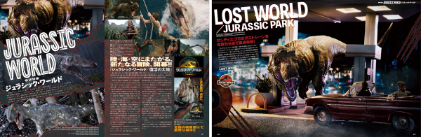 68ac1101ca61e bodyimage2.jpeg