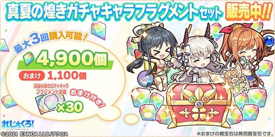 68ad70bb8fd32 32953-5701-e9b47159aaebd44ef4cdf0b1c675a3bb-840x420.jpg