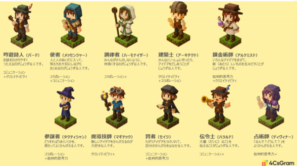 68b8ebb6ec9b5 bodyimage3.jpeg